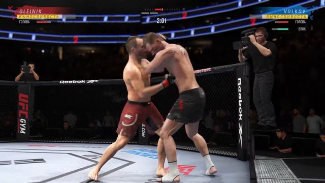 Алексей Олейник против Александр Волков в UFC 4 (Full HD 1080 ) смотреть онлайн