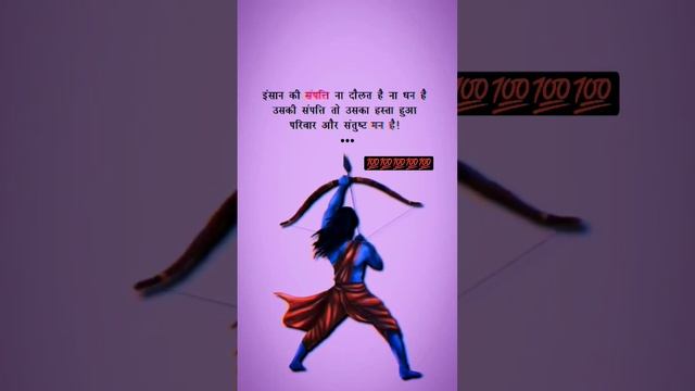 ?? True line status video ?? смотреть онлайн