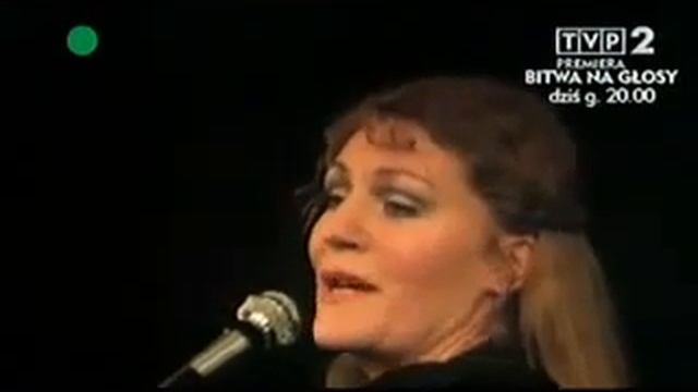 Анна Герман отрывок выступления 1980 года смотреть онлайн