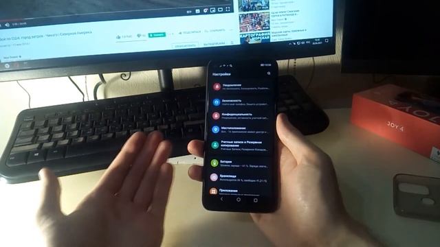 Vsmart Joy 4. Обзор пользования. Годнота или не совсем? смотреть онлайн