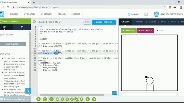 ICT - Programming with Tracy 3.3.5: Shape Stack - Mr. Azat смотреть онлайн