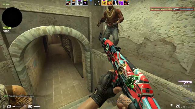 Counter Strike Global Offensive 28 04 2019 13 51 39 смотреть онлайн