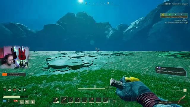 Icarus! Исследуем, качаемся!) смотреть онлайн