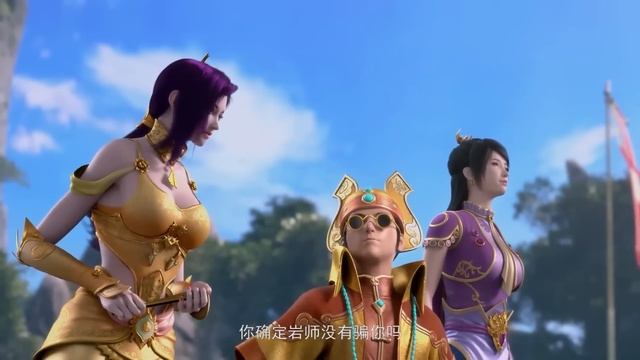 【EP7~12】林动开启祖符结识神秘貂爷！打开精神磨盘，提升超强精神力！【武动乾坤 Martial Universe】 смотреть онлайн