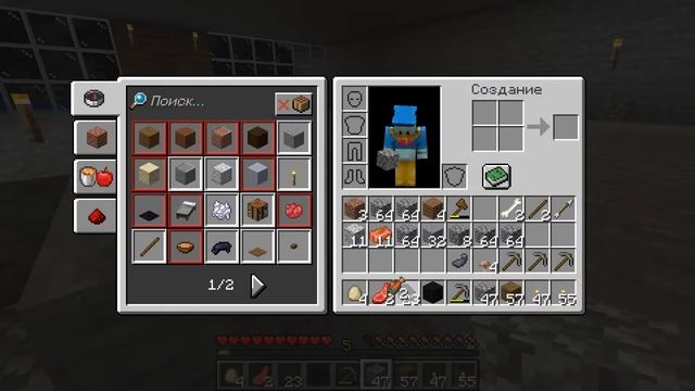 выживание Minecraft версия 1.17.1 серия 10 из 100 смотреть онлайн