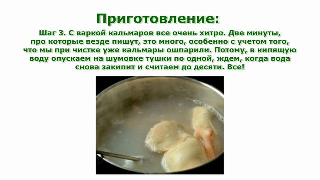 Гаджеты и Технологии