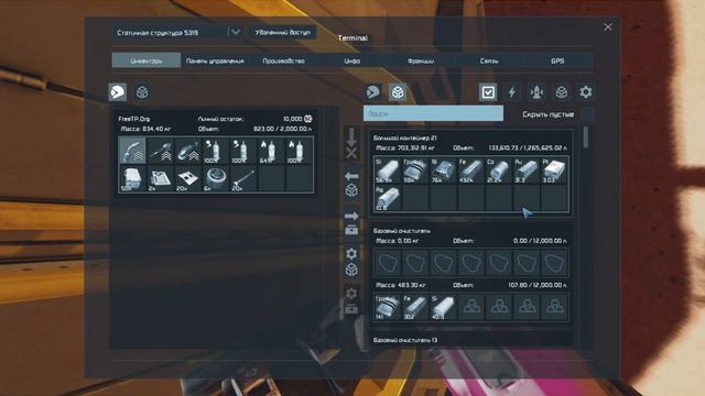 Беспонятия что делать, баги #8 Space Engineers ПРОХОЖДЕНИЯ смотреть онлайн