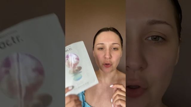 #опаснаякосметика #химическийожог #маскадлялица #пилинг #осветлениекожи #очищениепор #сияниекожи смотреть онлайн