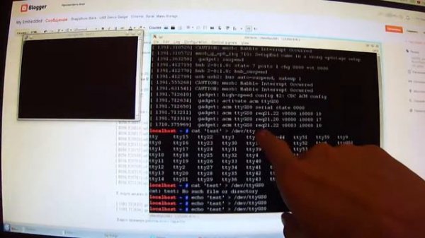 BeagleBone Black - USB Device Gadget - Ethernet, Serial, Mass Storage: Serial