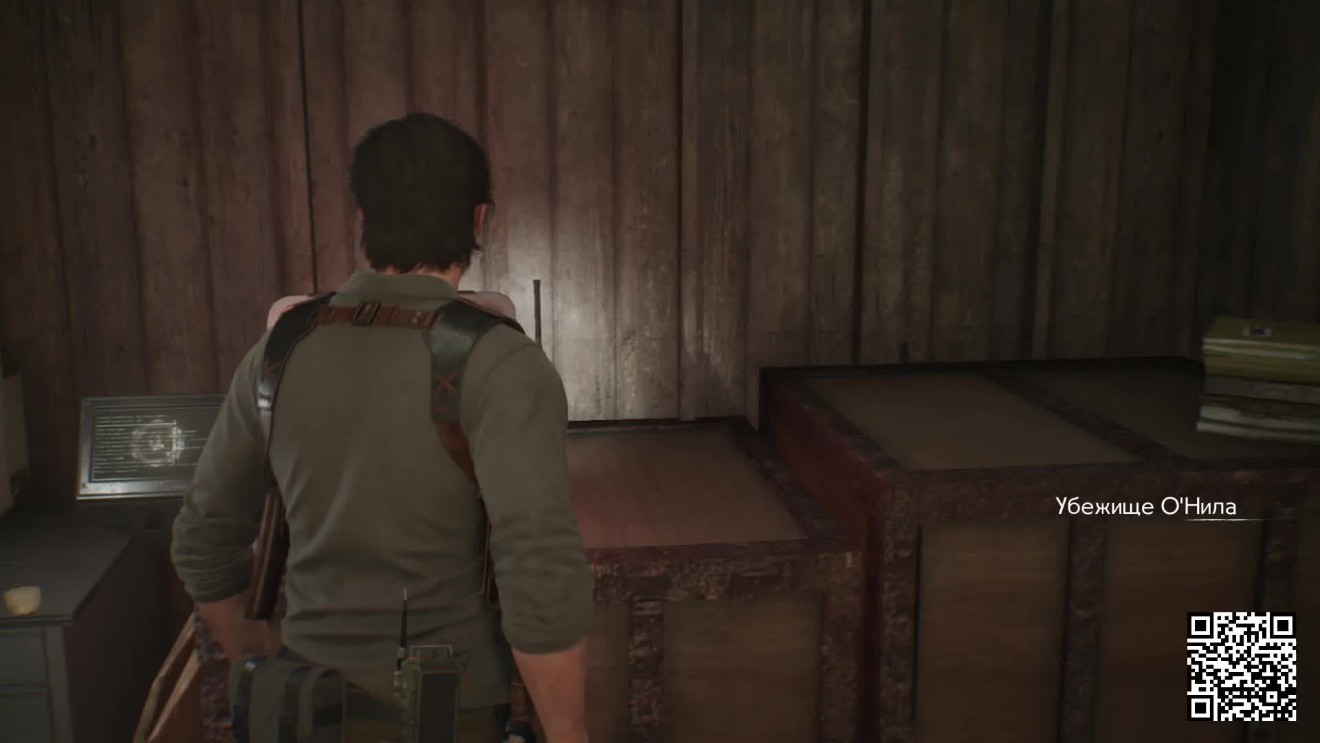 2.The Evil Within 2 смотреть онлайн