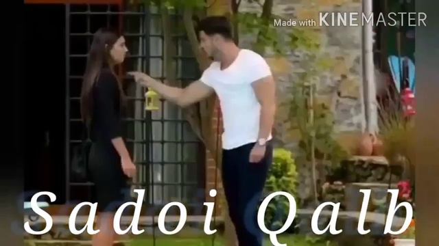 Ёри чангие ман смотреть онлайн