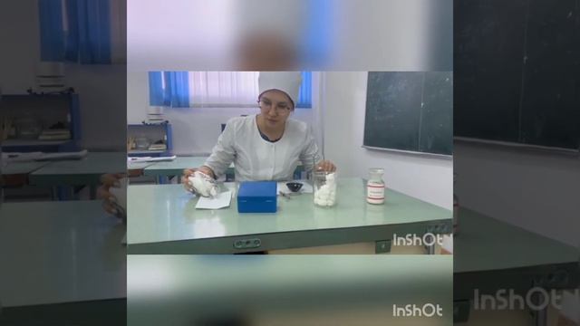 Правила отвешивания Бримжанова А П смотреть онлайн