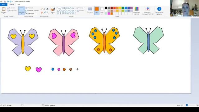 Рисуем в программе Paint. Бабочки и цветочек смотреть онлайн
