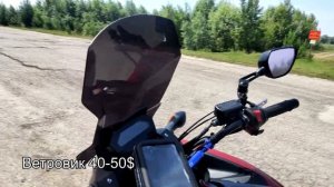 Обзор Honda NC750X. Разгон 0 - 100 км/ч