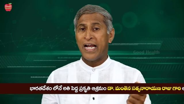 Speed Pregnancy | 10 రోజుల్లో గర్భం రావాలంటే ఇలా చేయండి | Dr Manthena Satyanarayana Raju Videos смотреть онлайн