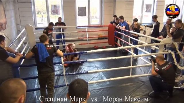 Степанян Марк vs Моран Максим смотреть онлайн