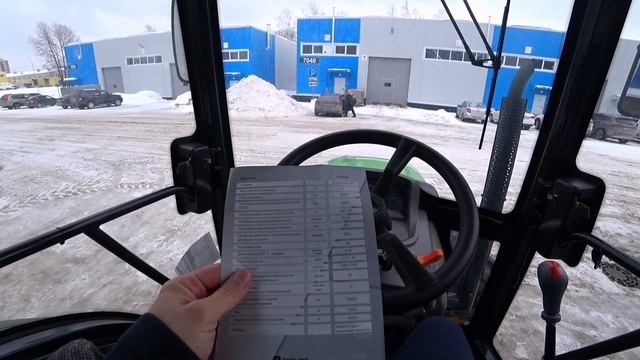 Deutz Fahr собранный в Китае