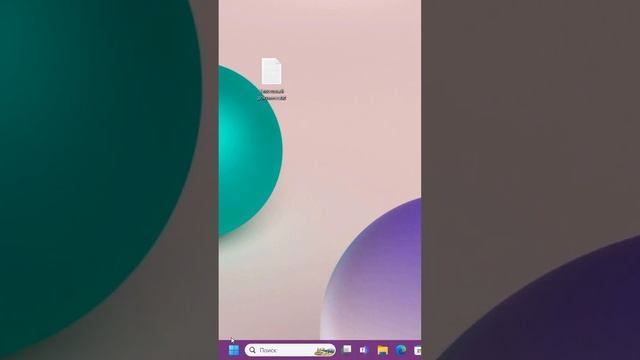 Буфер обмена в Windows 11 смотреть онлайн