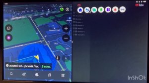 Android box CarPlay CarlinKit CPC 200/CPC 200 T-BOX AR+