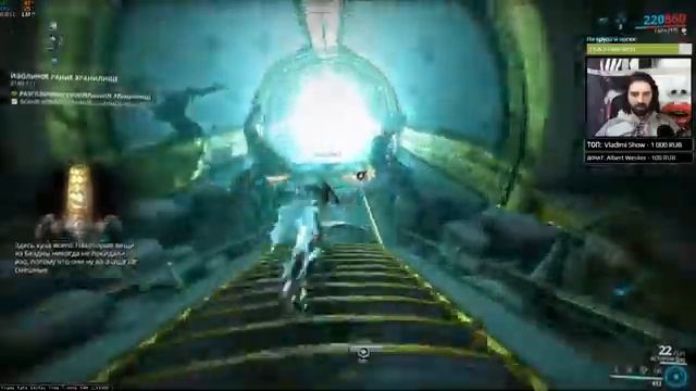 Warframe стрим: Обновление Секреты Деймоса / Деймос Аркана / Гара делюкс смотреть онлайн