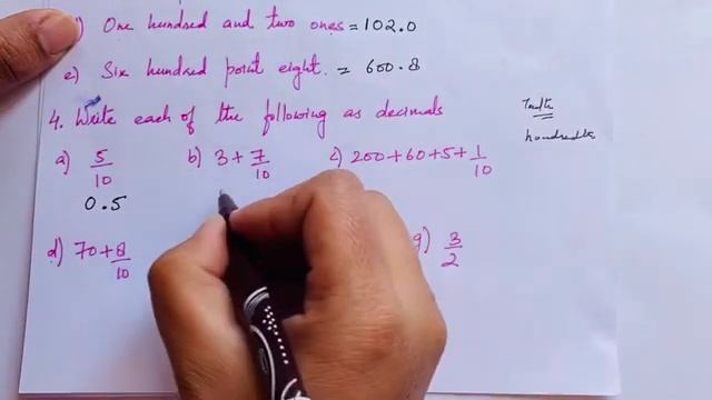 Class 6th | DECIMALS | Ex 8.1 Q 2,3,4 смотреть онлайн