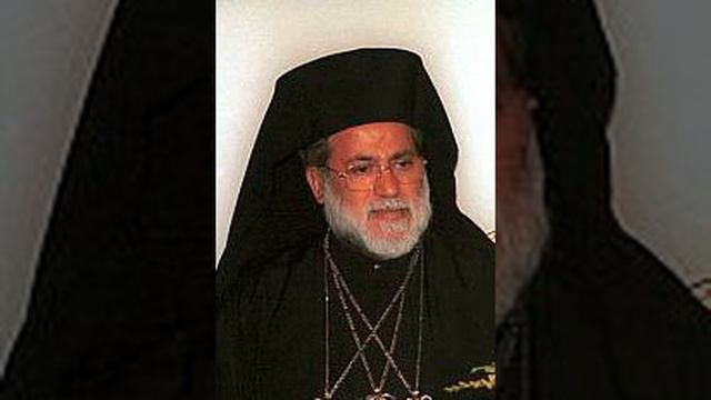 Patriarch Peter VII of Alexandria | Wikipedia audio article смотреть онлайн