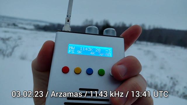 Радио России 1143 кГц / 3.02.23 / 13:41 UTC смотреть онлайн