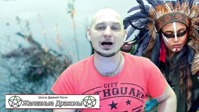 Виды порчи / как не стать жертвой порчи смотреть онлайн