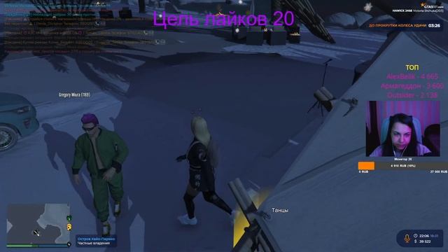 ??СТРИМ GTA 5 RP серв. HAWICK(день 18)?? смотреть онлайн