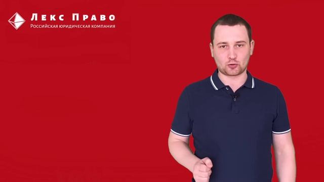 Как Не Платить Штрафы Законно | Разбор Автоюриста смотреть онлайн