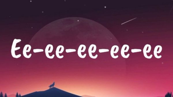 Panama (Slowed) - Matteo Lyrics