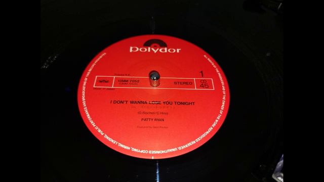 Patty Ryan - I Don't Wanna Lose You Tonight (1987) смотреть онлайн