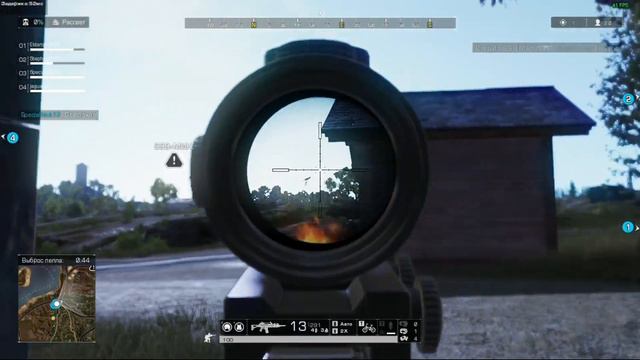 Какой - то странный PUBG . Как играть в Ring of Elysium . смотреть онлайн