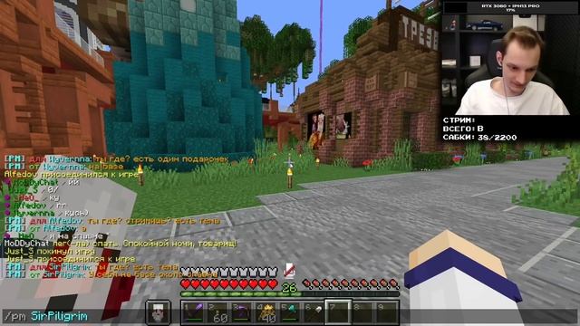 РЕАКЦИЯ МАЙНШИЛДОВЦЕВ НА СЕКРЕТНЫЙ БЛОК НА МАЙНШИЛД 2 / ОКАМЕНЕВШАЯ ДУБОВАЯ ПЛИТА МАЙНШИЛД 2 смотреть онлайн