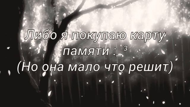 ОЧЕНЬ ВАЖНО! СМОТРЕТЬ ВСЕМ! ВИДЕО НЕ БУДЕТ! смотреть онлайн