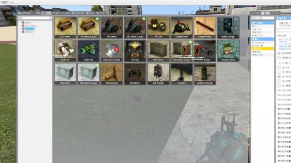 MEMORIAM Garry's Mod Hack Experience