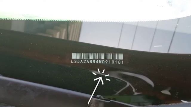 2020 CHANGAN ALSVIN chassis and engine number location смотреть онлайн
