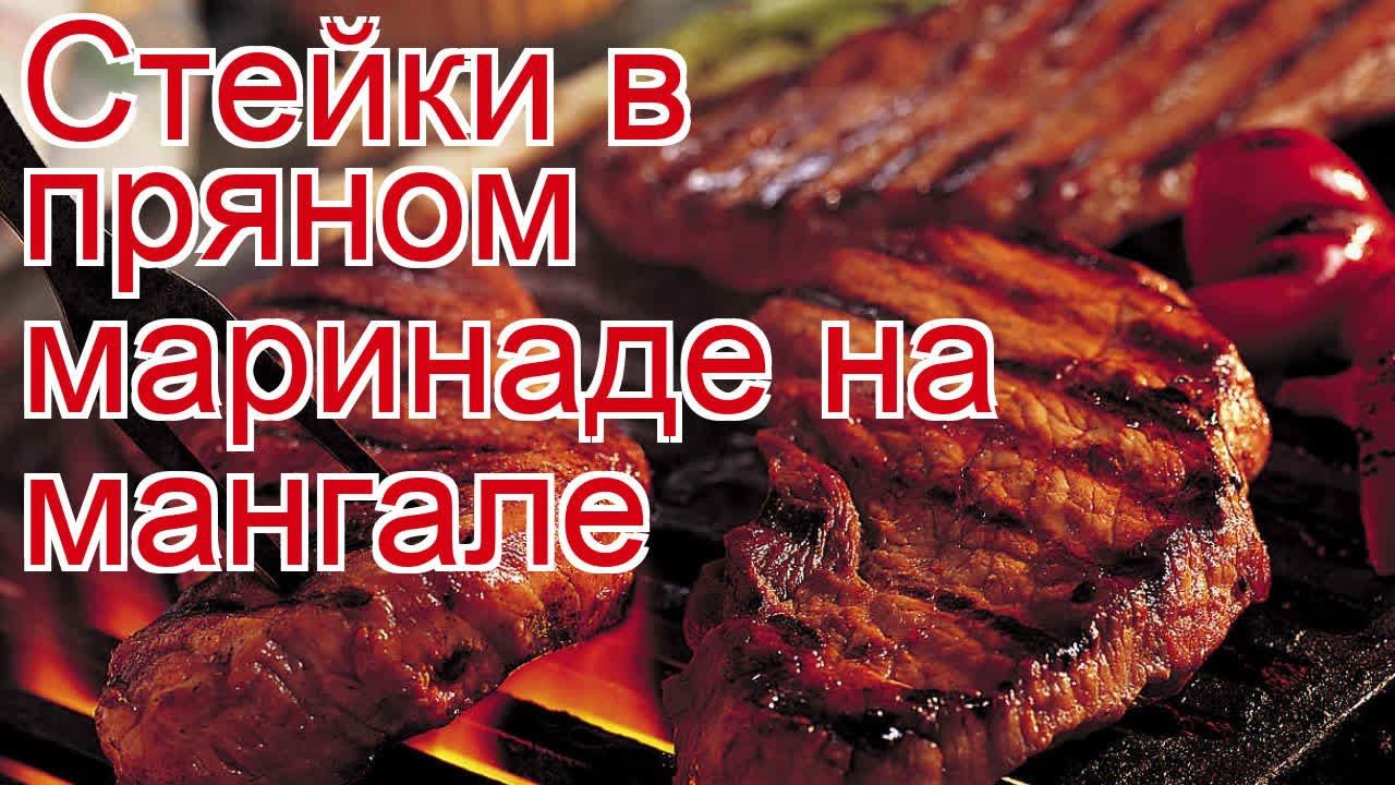 ДикоЕд - самая натуральная еда