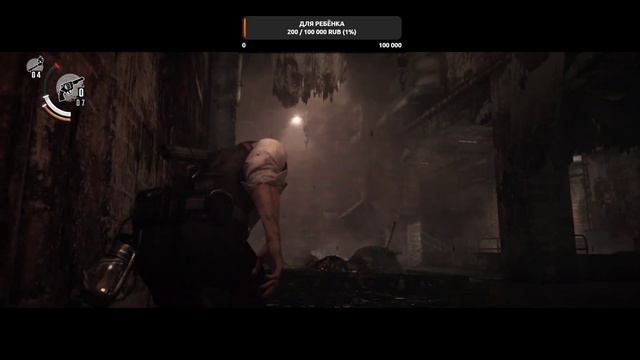 The Evil Within смотреть онлайн