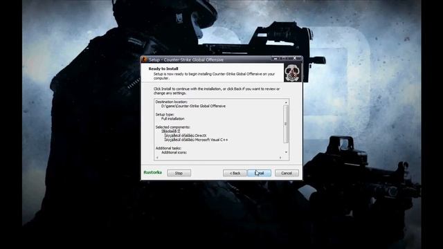 CS GO смотреть онлайн