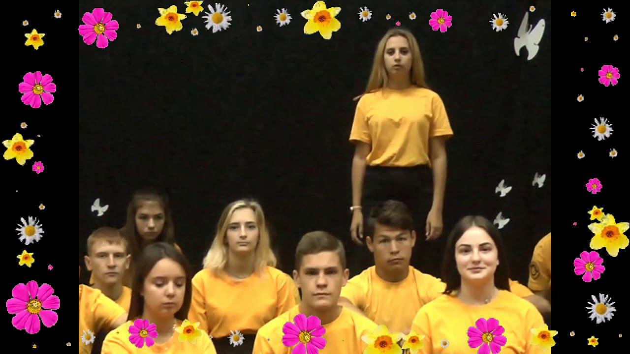 С днем пожилого человека смотреть онлайн