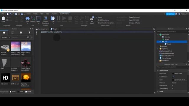 РОБЛОКС СТУДИО | КАК СДЕЛАТЬ БАТУТ И КОНВЕЙЕР? | ALIEN смотреть онлайн