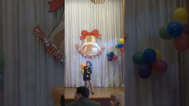Ксюша-Последний звонок) г.Набережные Челны смотреть онлайн