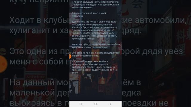 #20подписчиков #ура Взахлёб #детектив #круто Иная смотреть онлайн