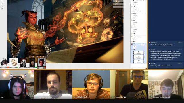 D&D 5e | BG: Descent Into Avernus | Ep.10 Все дороги ведут в АД! Часть 2