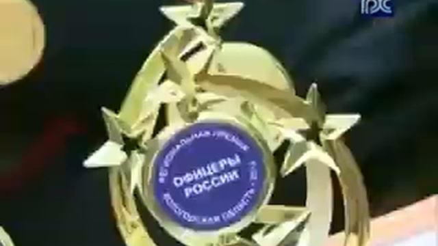 Вологодское отделение общероссийской общественной организации "ОФИЦЕРЫ РОССИИ" смотреть онлайн