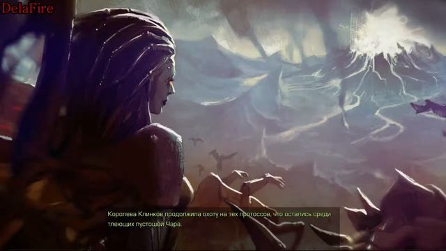 Starcraft Remastered - Все графические вставки Оригинальной Игры смотреть онлайн
