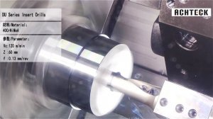 Свёрла со сменными режущими пластинами с геометрией DU от ACHTECK