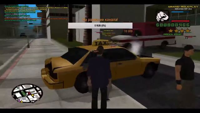 Стрим по Samp.Пытаемся купить свой дом!!! смотреть онлайн