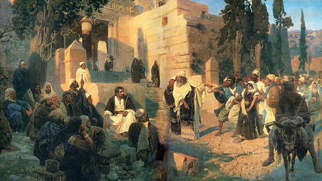 Незнакомка